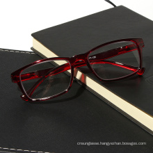 Ready Made Square Shape Blue Light Reading Glasses